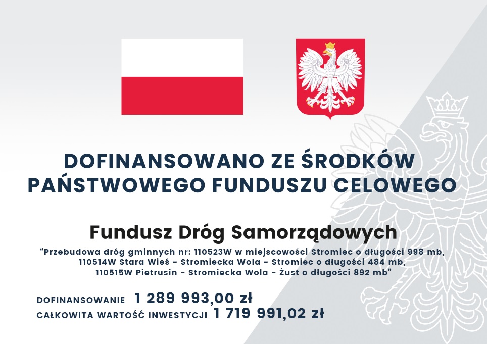 DofinansowanieFunduszDrog Samorzadowych1